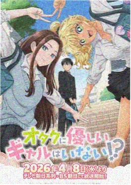 花瓣信号