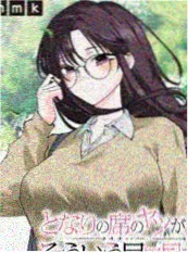 分镜之外