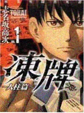 声优休息室